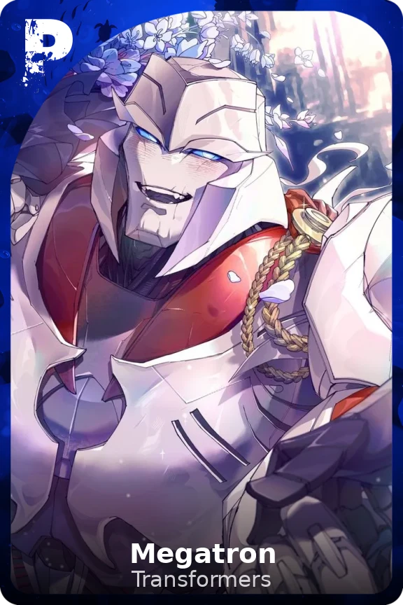 Megatron