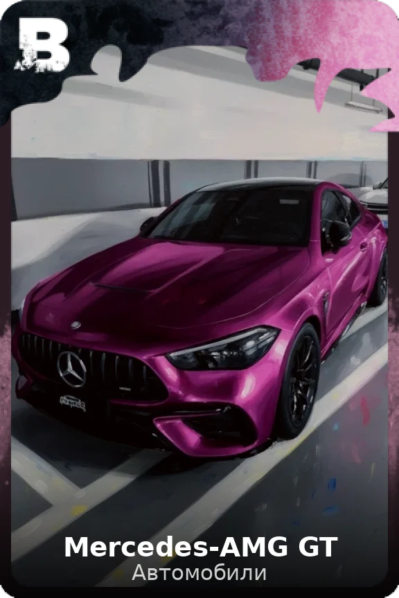 Mercedes-AMG GT