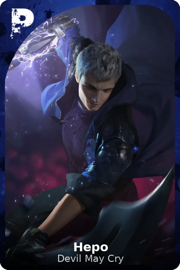 Неро