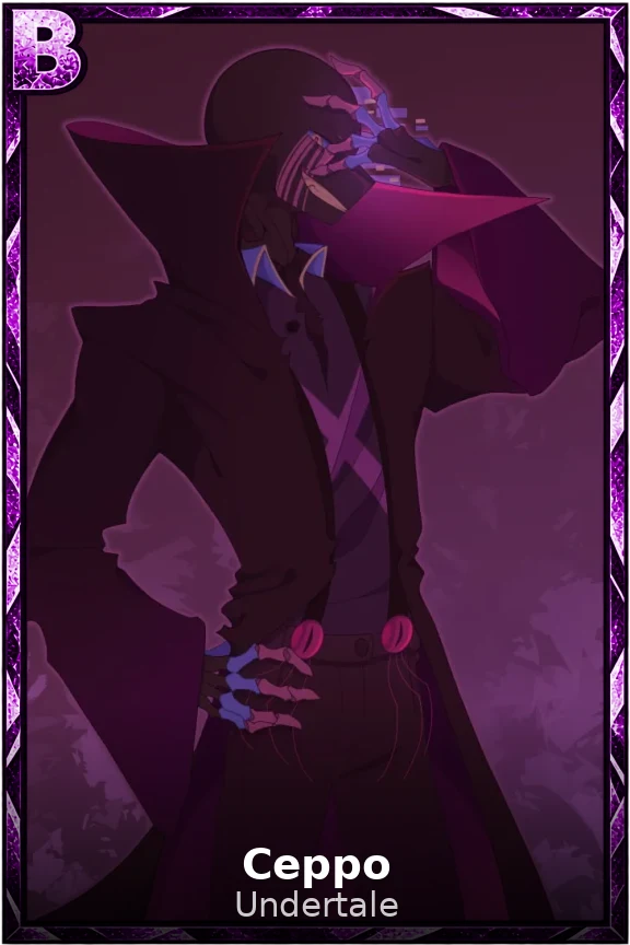 Серро