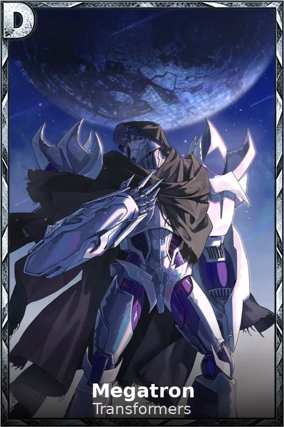Megatron