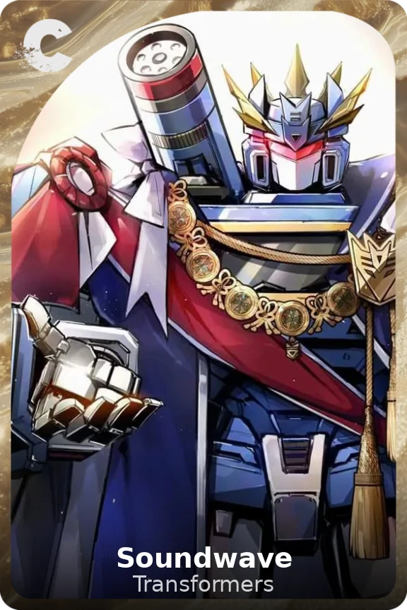 Soundwave