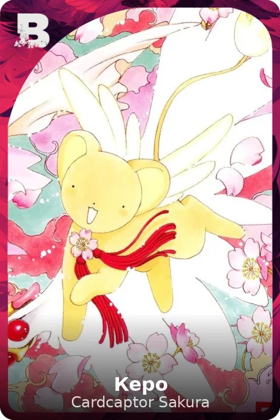 Керо