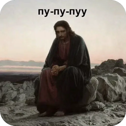 Стикер