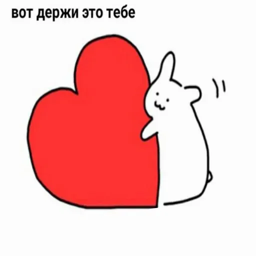 Стикер