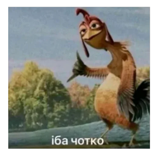 Стикер